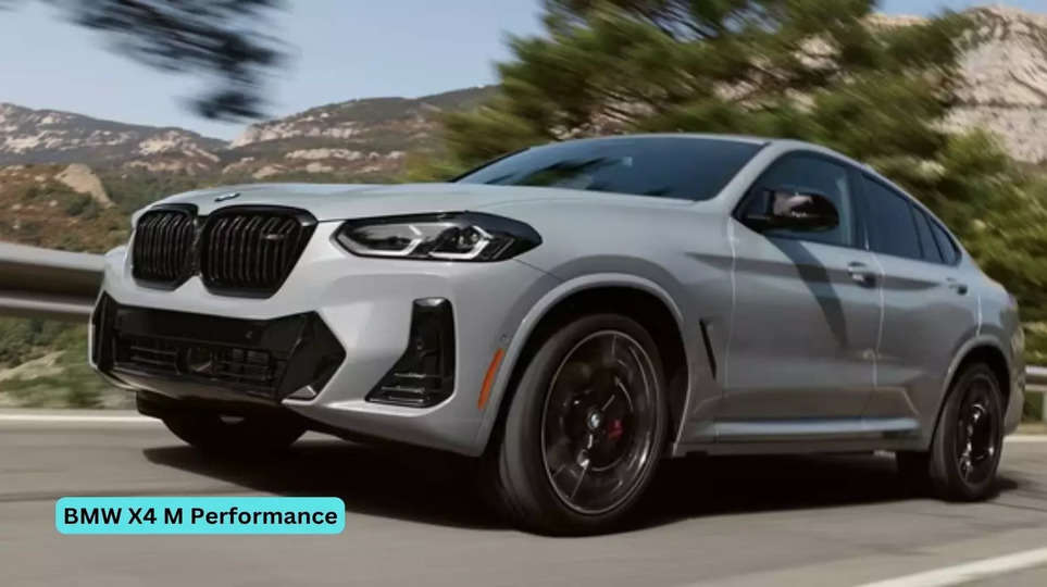 BMW X4 M Performance SUV, जानिए कितनी खास है 96.20 लाख की ये लग्जरी कार