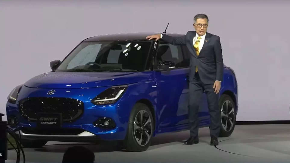 Maruti Suzuki Swift 2024 को लेकर बड़ा UPDATE, मिलेगा 40 kmpl का माइलेज! फटाफट से जानें सब कुछ