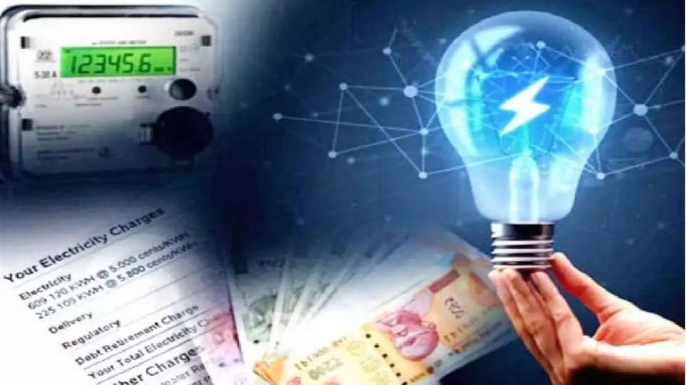 Electricity Supply: चुनावों के मद्देनजर सरकार का बड़ा फैसला, इंपोर्टेड कोल-बेस्ड पावर प्लांट्स को जून 2024 तक फुल कैपेसिटी के साथ ऑपरेट करने के निर्देश