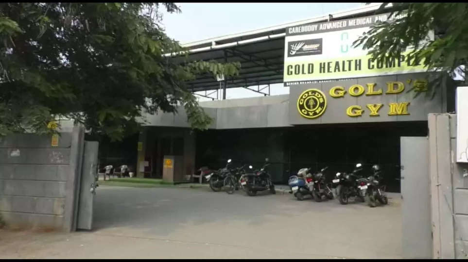 Indore Death During Workout: इंदौर में जीम में वर्क आउट करते-करते युवक की मौत, जानिए पूरा मामला