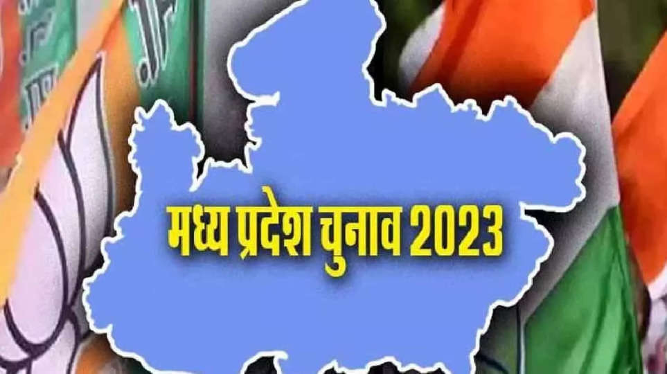 MP Election 2023: कौन नहीं हो सकता गणना एजेंट, चुनाव आयोग का निर्देश