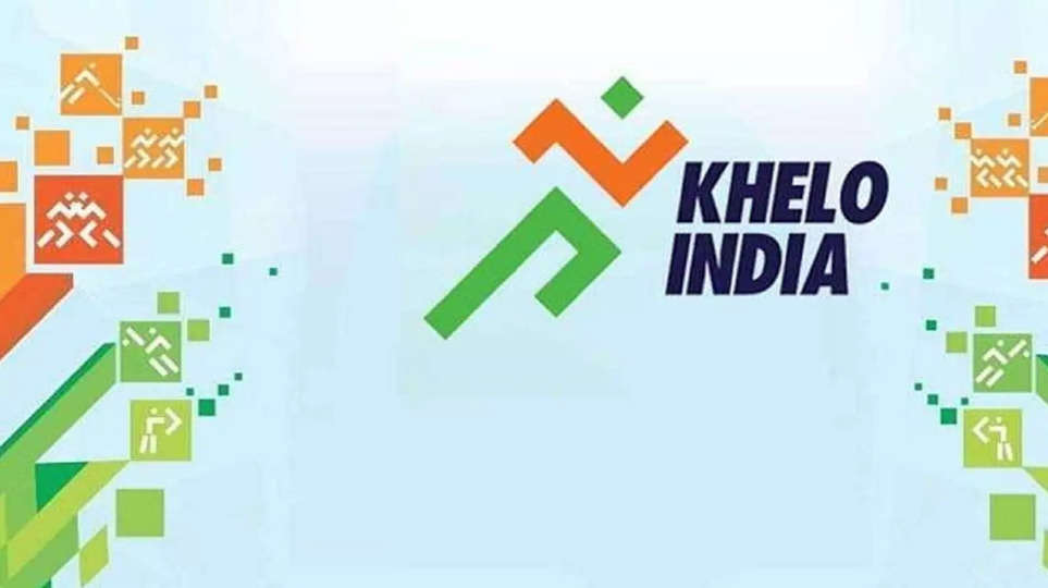 Khelo India Youth Games 2023: खेलो इंडिया यूथ गेम्स के पांचवे संस्करण को तैयारी हो चुकी है पूरी, इस बार क्या है खास पढ़े पूरी खबर