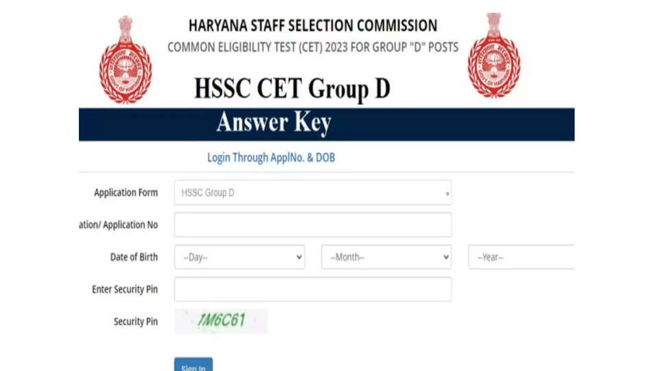 Group D CET HSSC Answer Key 2023 जारी, ऐसे करें Download