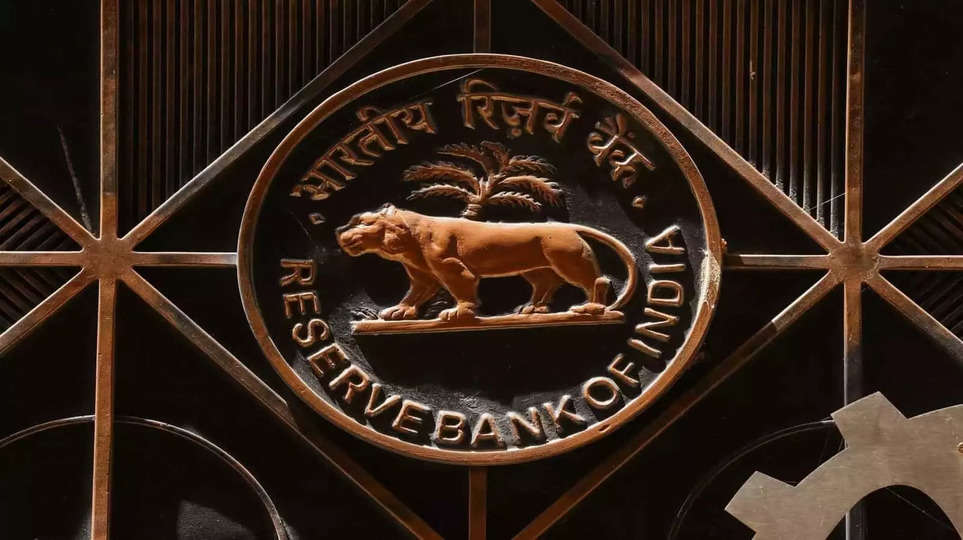 RBI Decision: आरबीआई ने प्राइवेट बैंकों से कम से कम 2 होलटाइम डायरेक्टर्स रखने के लिए कहा, सर्कुलर जारी