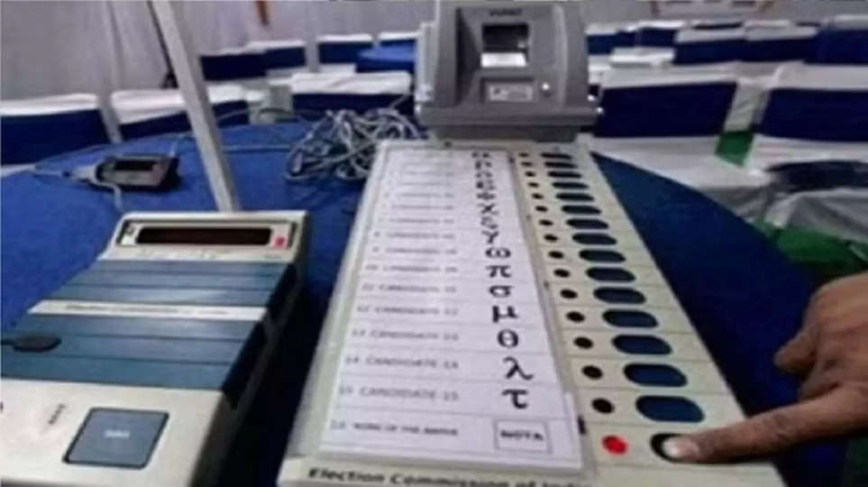 MP Election: प्रदेश में कल सुबह 7 बजे से मतदान, GPS से लैंस वाहनों से आज पोलिंग पार्टियां और EVM होगी रवाना