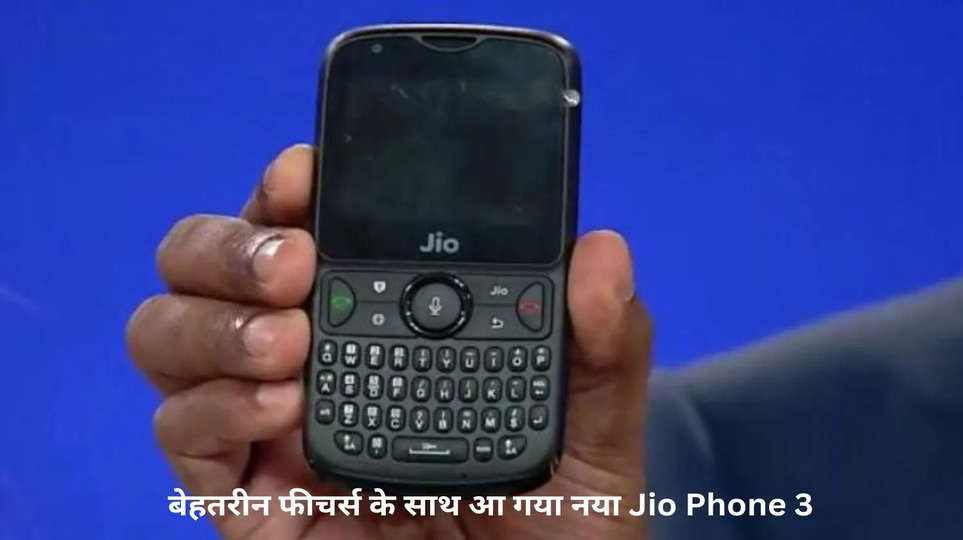 Jio Phone 3