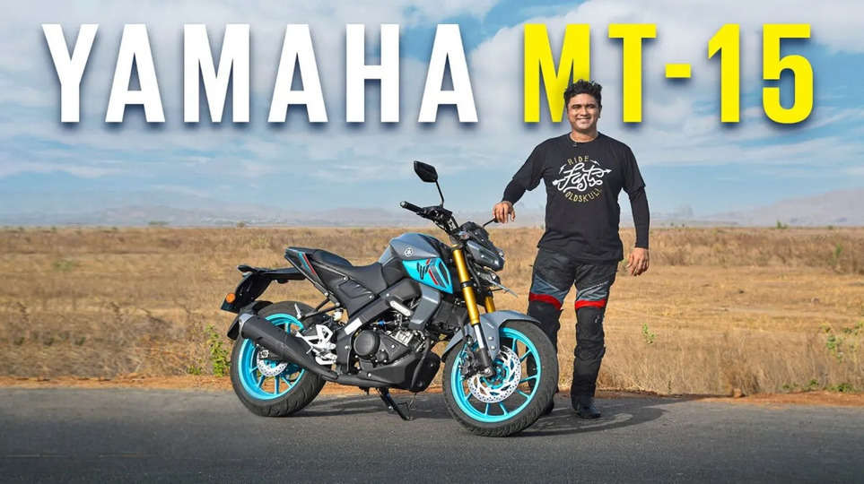 New Yamaha MT 15