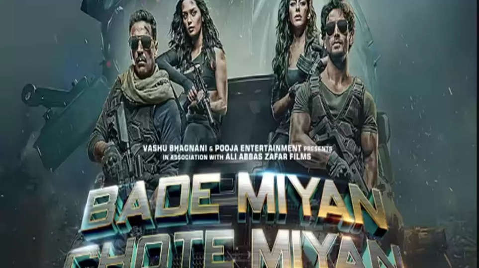 Bade Miyan Chote Miyan, Box Office Collection, Box Office, Akshay Kumar, Tiger Shroff, Bade Miyan Chote Miyan box office collection Day 1, Akshay Kumar, tiger shroff, bade miyan chote miyan box office collection sacnilk, Bade Miyan Chote Miyan Box Office Collection Friday, Manushi Chhilar, Bade Miyan Chote Miyan Box Office Collection Opening Day, Alaya F, Bade Miyan Chote Miyan Box Office Collection Day 1 Worldwide, Bade Miyan Chote Miyan release on eid, Bade Miyan Chote Miyan day 1 on eid, Bade Miyan Chote Miyan vs maodaan, ajay devgn movie flop, Bade Miyan Chote Miyan day 1, Bade Miyan Chote Miyan opening, मानुषी छिल्लर, अलाया एफ, बड़े मियां छोटे मियां बॉक्स ऑफिस कलेक्शन, दुनिया भर में पहला दिन, Ajay Devgn Maidaan, Box Office Collection Day 1, Bade Miyan Chote Miyan Box Office, Maidaan Box Office, अक्षय कुमार की बड़े मियां छोटे मियां, बड़े मियां छोटे मियां कलेक्शन, मैदान का कलेक्शन, bade miyan chote miyan, bade miyan chote miyan day 1 box office, bade miyan chote miyan day 1 collection, bade miyan chote miyan collection day 1, bade miyan chote miyan box office, bmc box office day 1 collection, bade miyan chote miyan opening day, bmcm day 1 box office, akshay kumar, tiger shroff, eid 2024, अक्षय कुमार, बड़े मियां छोटे मियां बॉक्स ऑफिस कलेक्शन दिन 1, टाइगर श्रॉफ, बड़े मियां छोटे मियां बॉक्स ऑफिस कलेक्शन, बड़े मियां छोटे मियां बॉक्स ऑफिस कलेक्शन शुक्रवार, बड़े मियां छोटे मियां बॉक्स ऑफिस कलेक्शन ओपनिंग डे, Akshay Kumar Bade Miyan Chote Miyan, Bade Miyan Chote Miyan Box Office Collection Day 1 Akshay Kumar Tiger shroff Film opening Earn massive 15 crore;फिल्म बड़े मियां छोटे मियां ने पहले दिन धांसू कलेक्शन कर मैदान को किया फेल,  Bade Miyan Chote Miyan, Box Office Collection, Box Office, Akshay Kumar,