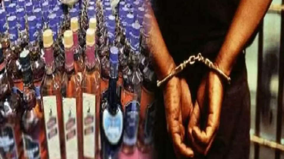 Madhya Pradesh,Rewa,Mauganj,Rewa Police Against Free Liquor"
