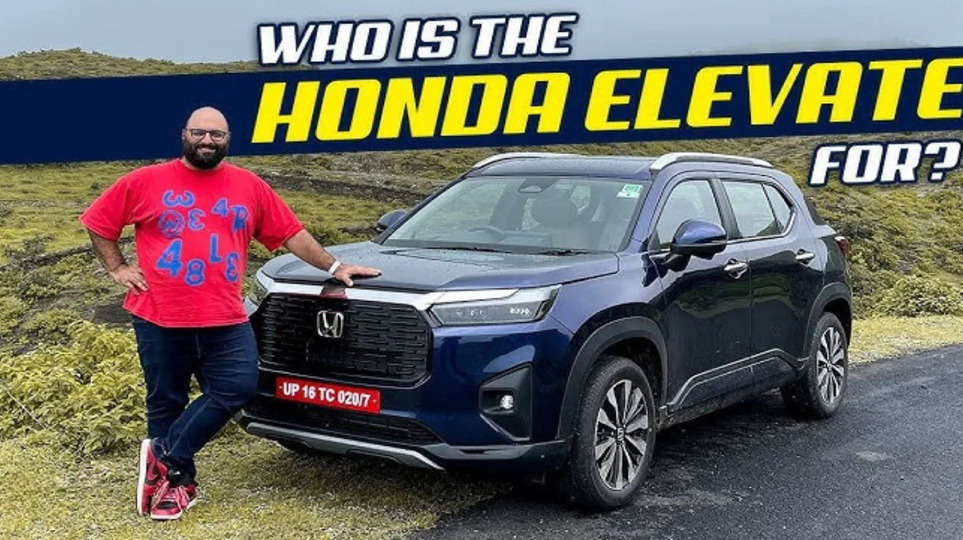 Honda Elevate