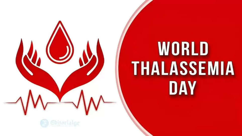 World Thalassemia day