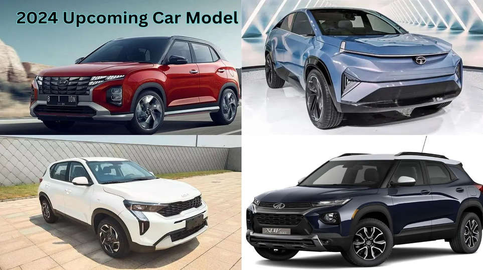 2024 Upcoming Car Model