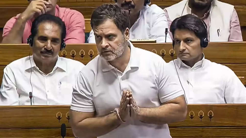 rahul gandhi