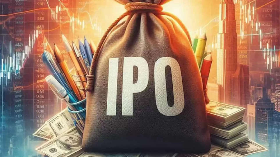 Saraswati Saree Depot IPO Details