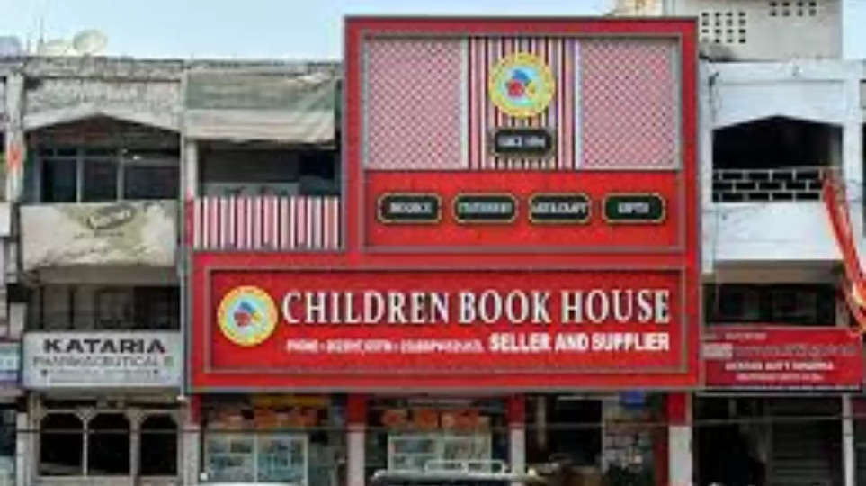 Education, Radhika Book palce, Children Book House, Sangam Book House, Raid action, Raid in jabalpur, raid in jabalpur,  Education, raid action,