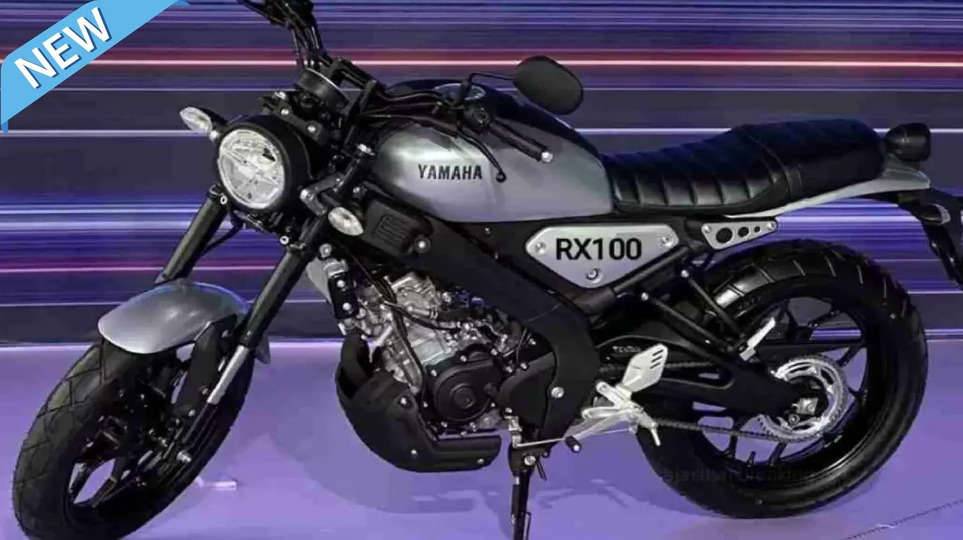 New Yamaha RX100