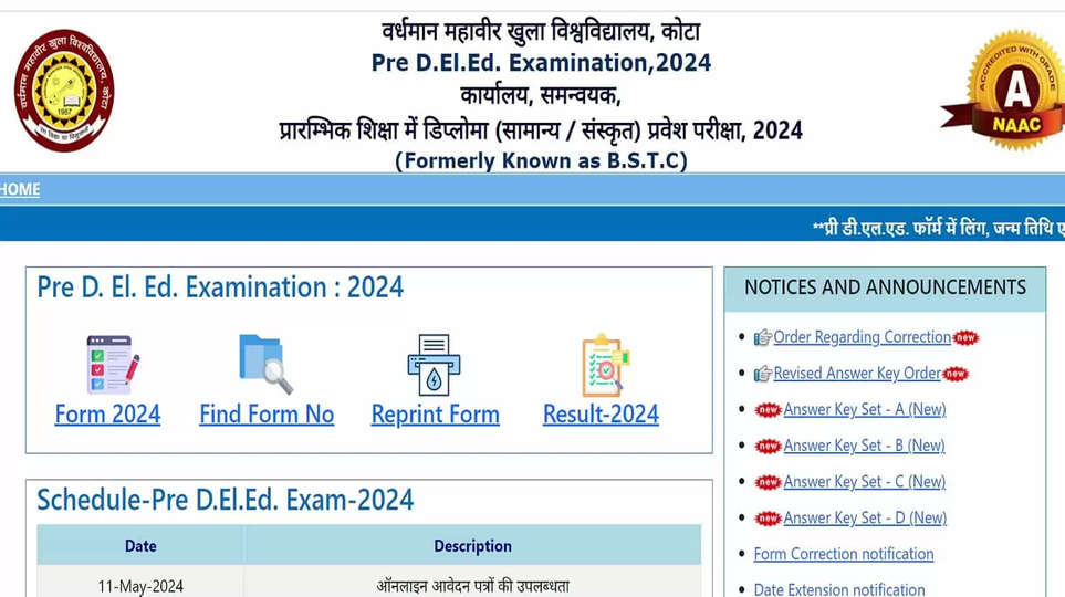 Vardhaman Mahaveer Open University Rajasthan BSTC Pre DElEd Result 2024 Pdf